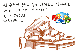 [매일설레] 70. 4월의 대유행
