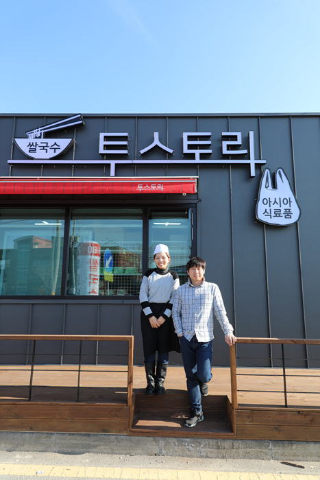 [로컬푸드 그 후, 용진] 완주 1호 베트남음식점 '투스토리'