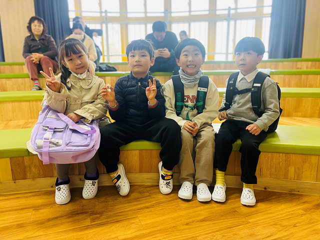 [마을소식] 고산 삼우초등학교 신입생 4명 입학