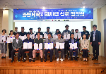 [의회소식]  ‘공동세탁지원사업‘상호 업무협약식 