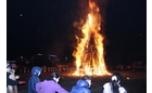 [포토뉴스] 창포마을 정월대보름 달빛축제 
