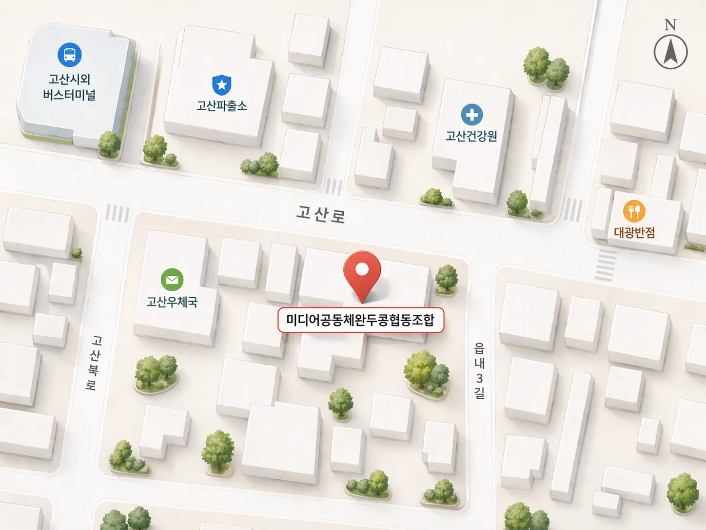 미디어공동체완두콩협동조합 약도