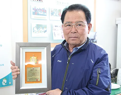 [우리 이장님] “이장은 공인, 나 위할 것 같으면 그만둬야”