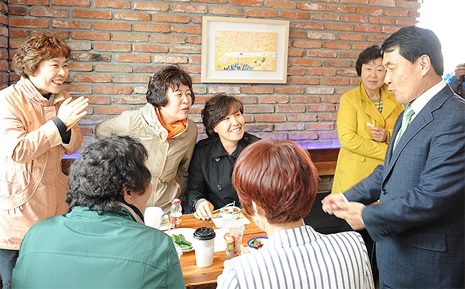 군수관사 주민품으로1