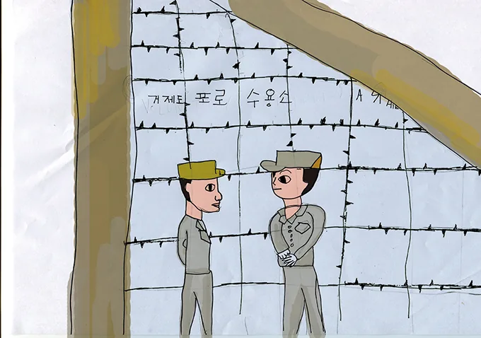 17 용필그림 삽화