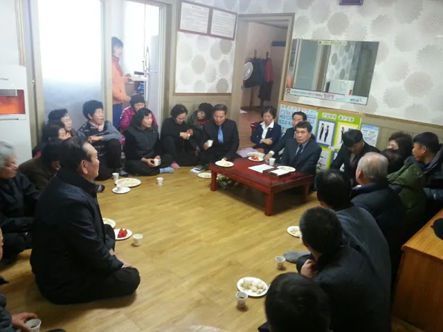 temp 1454742368000.2056836776