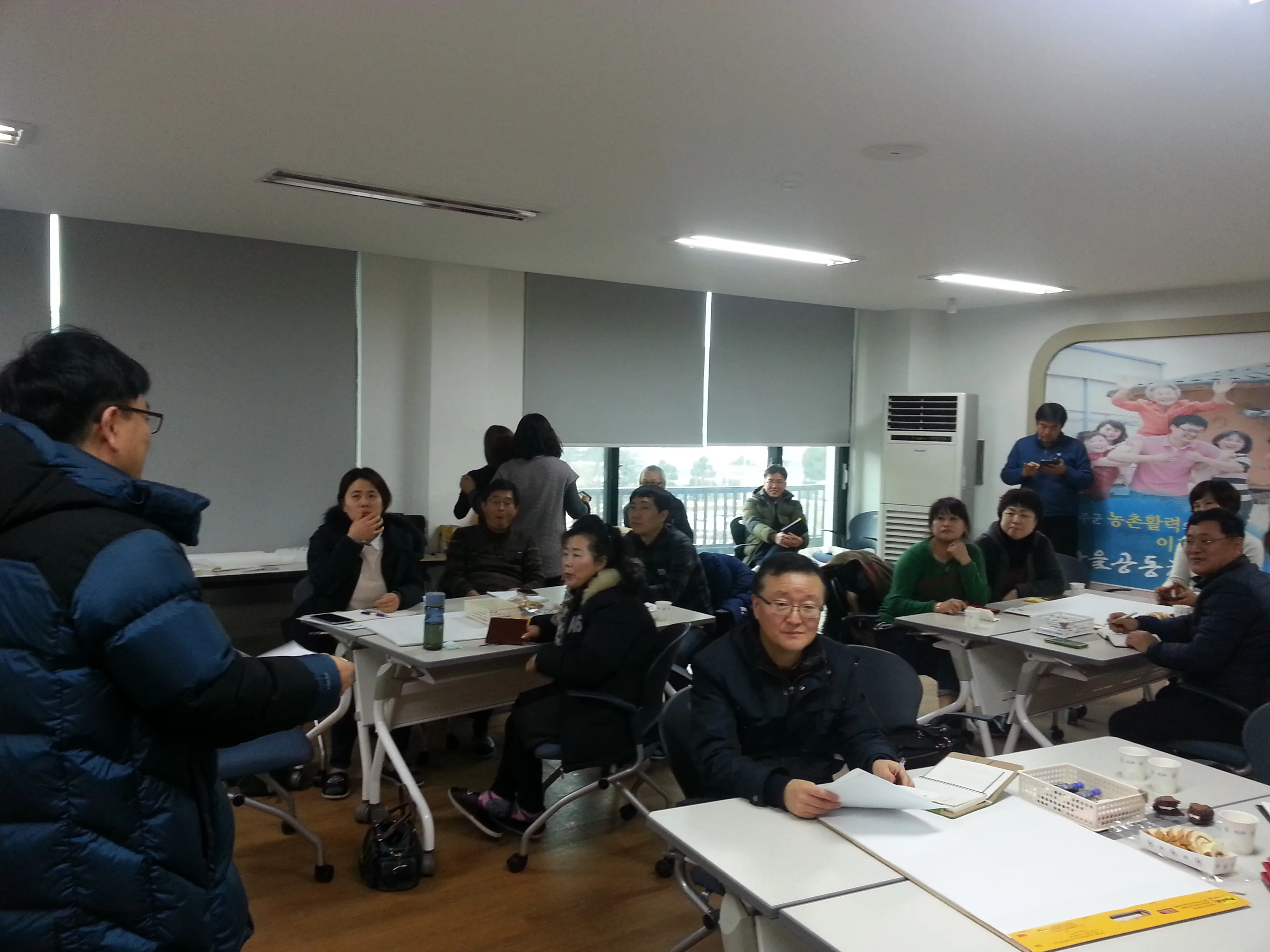 temp 1457139135767.189197307