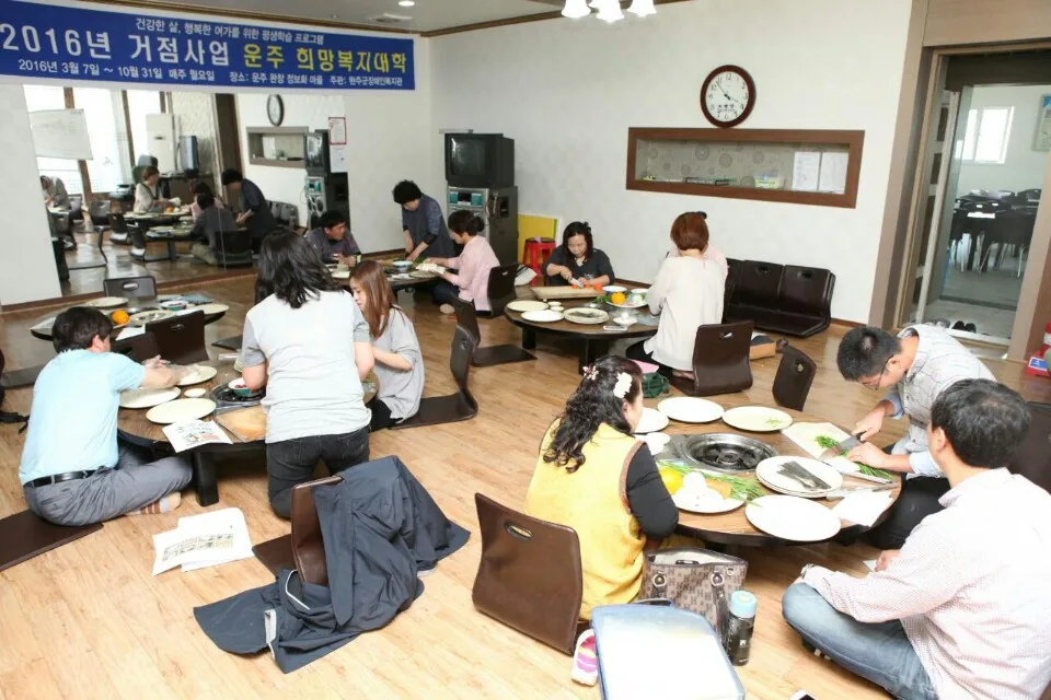 temp 1465019370571.1309787979