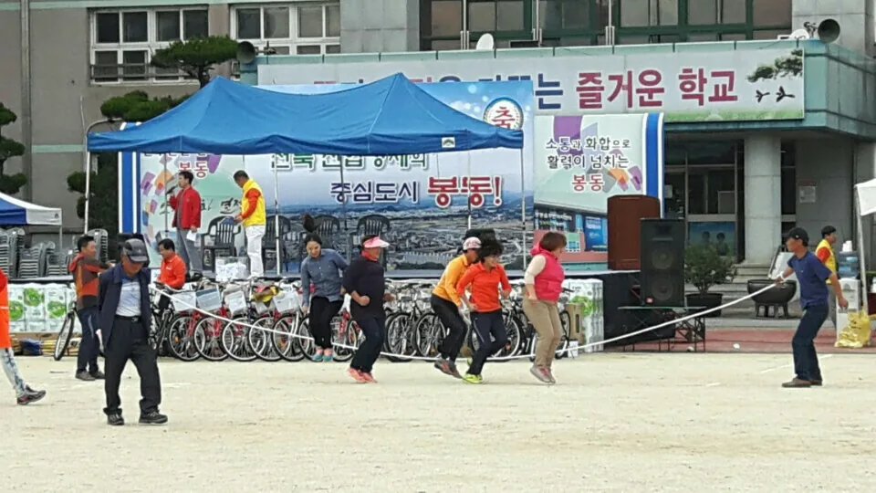 temp 1477730803166.1357098445