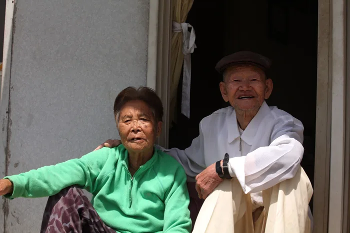 임병덕 할아버지