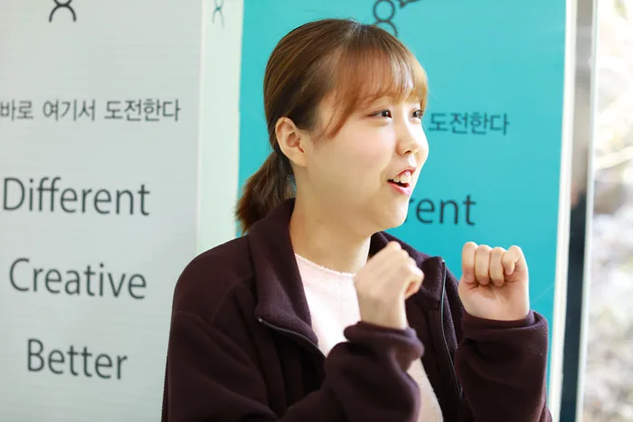 귀촌 4개월 스무살 이주은씨