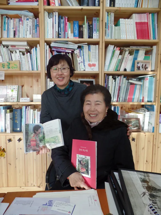 꽃으로 여는 아침