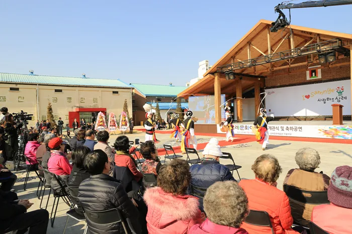 삼례문화예술촌 공연 9522