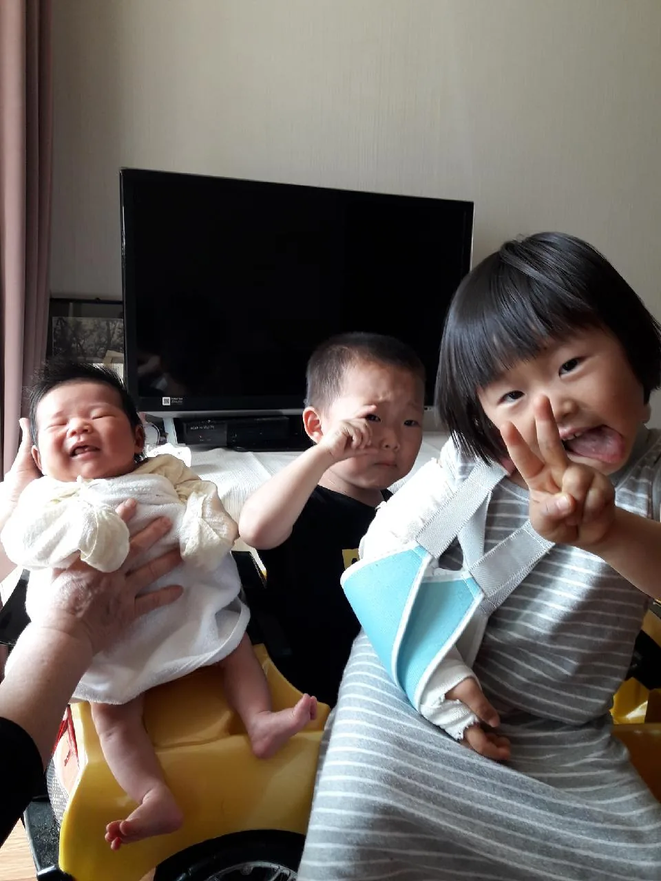 허수정씨 삼남매