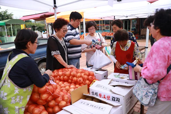 고산미소 시장 주말장
