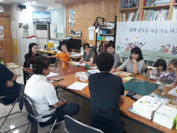 KakaoTalk 20180804 155113706