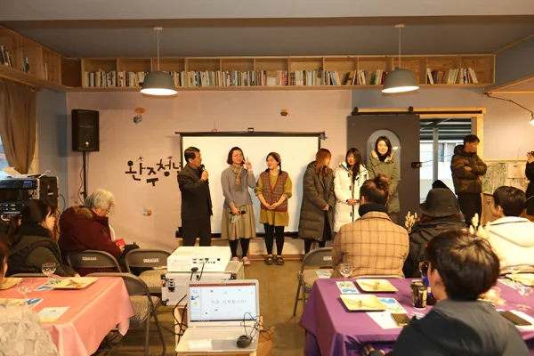 고산 청년공간 림보책방 문열다1