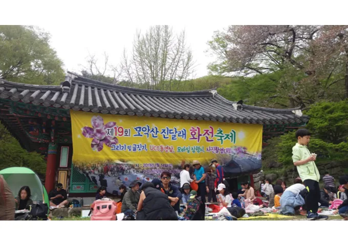 f79349ac 8719 4fef 8e15 0b7b5130971e