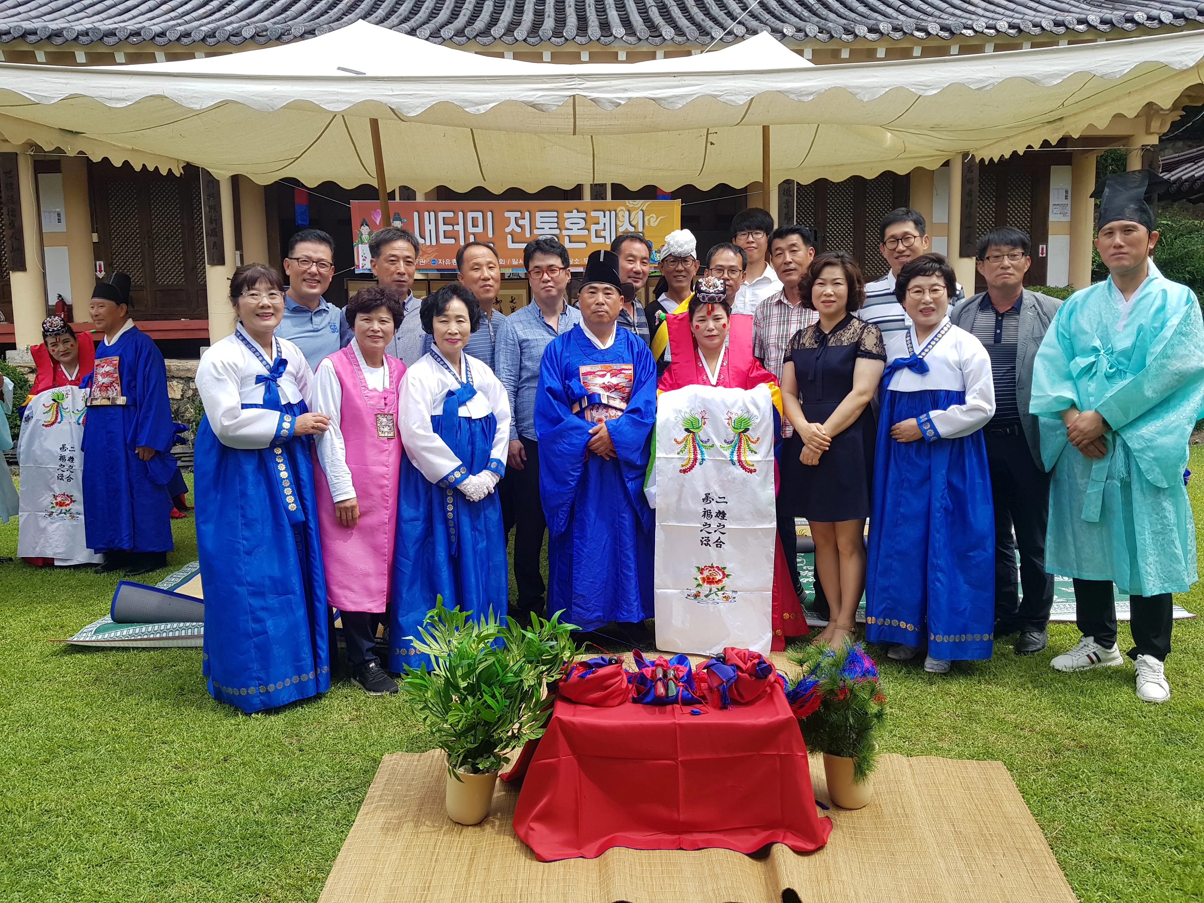 temp 1567557554278. 596627723