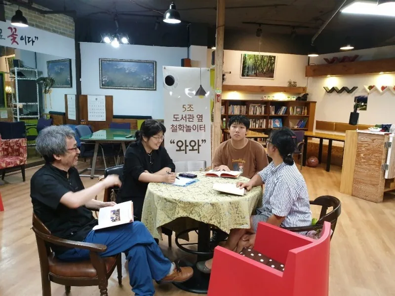 [허진숙] 끄트머리공간 01