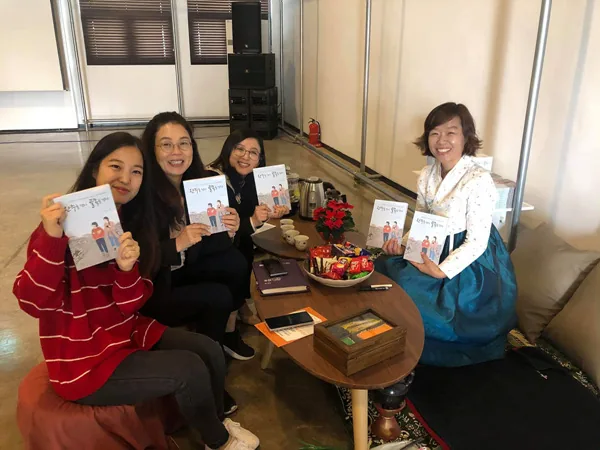 KakaoTalk 20191108 132612883