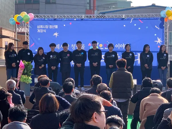 KakaoTalk 20191129 100617517