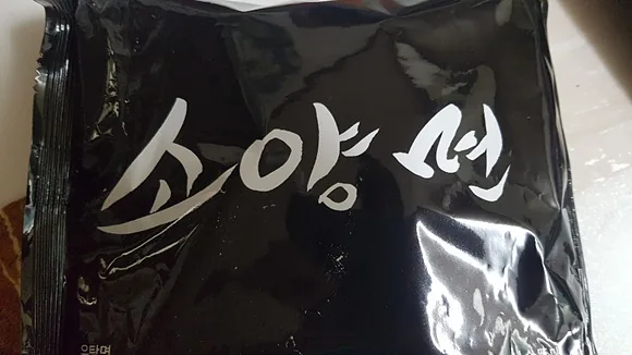 이현주 마을기자1