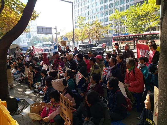 서울상경투쟁 3