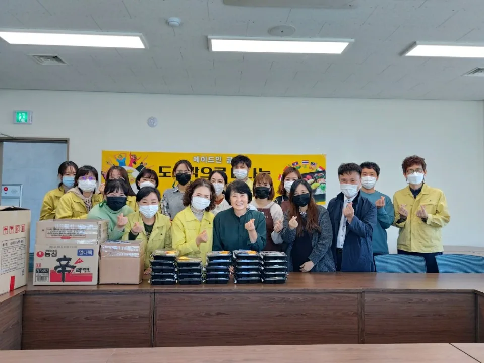 KakaoTalk 20201112 183453189