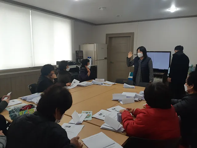 [마을소식] 서두마을 환경교육 (2)