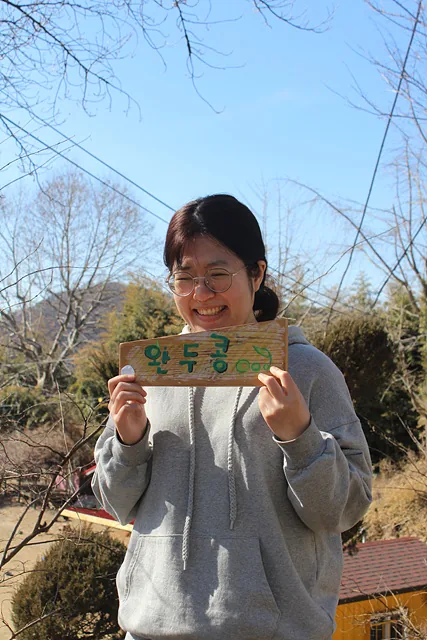 24면 새로왔어요 사진변경