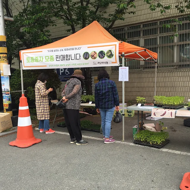 KakaoTalk 20210506 153922152 03