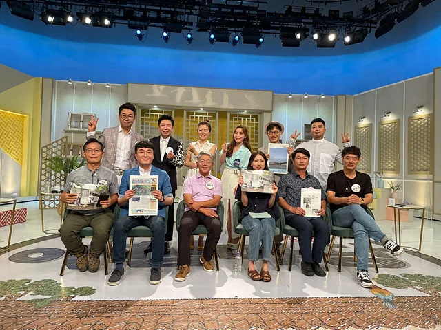 [마을소식] 완두콩 KBS