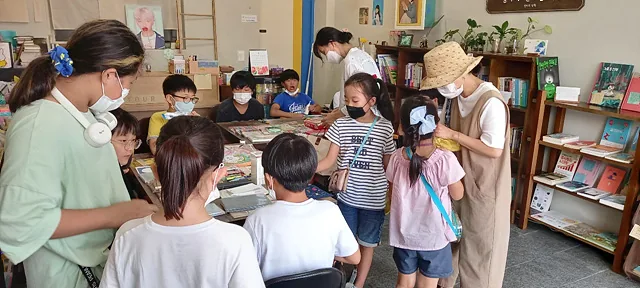 [마을소식] 베르책방1