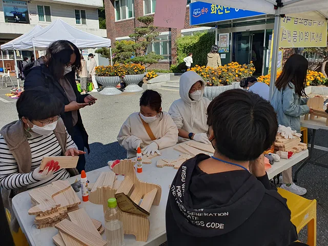 [마을소식] 화산골작은도서관 (2)