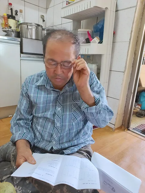 [마을소식] 운주면 재복마을 우종성 이장 (1)