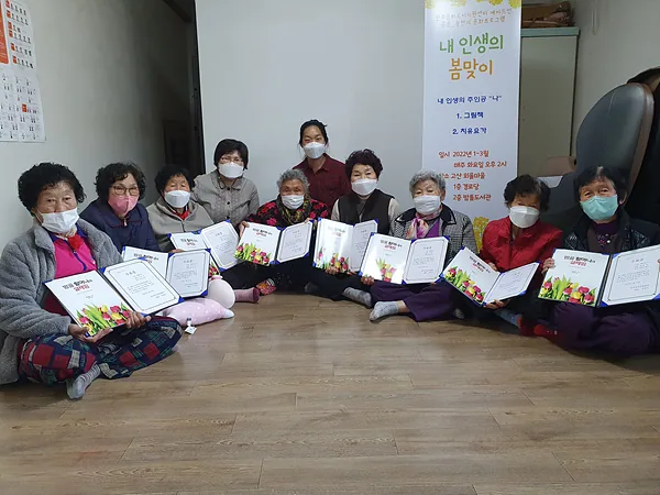 작은 출판기념회