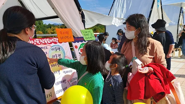 [마을소식]이춘희마을기자 (1)