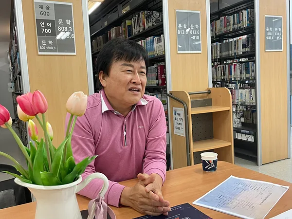 강평석 전 의회사무국장