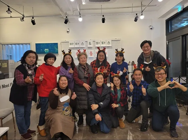 마을소식 송년음악회 (1)