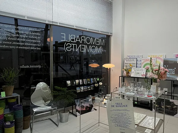 마을소식 슬아가게