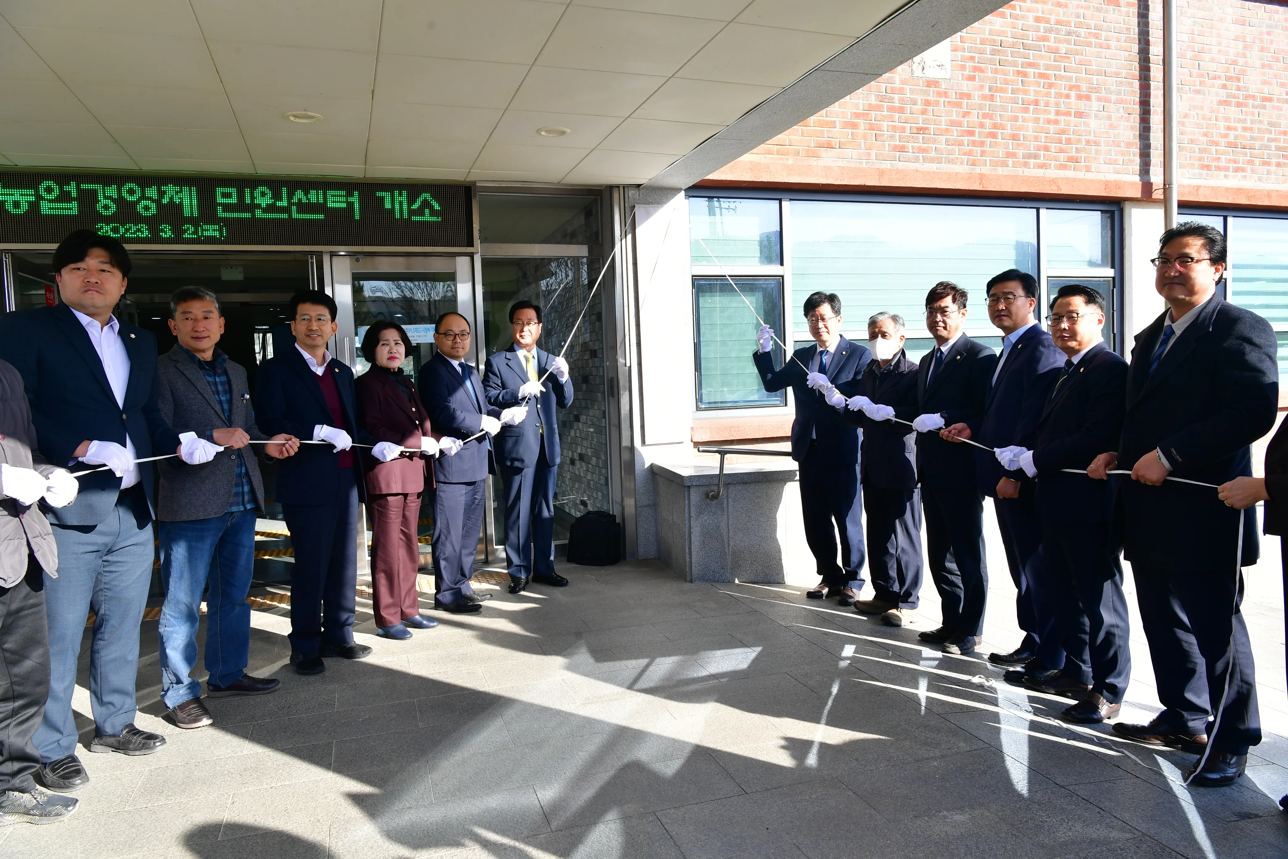 [의회소식] 민원센터개소