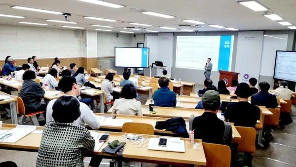 민언련 언론학교사진