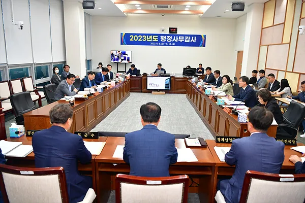 의희소식 행감1일차