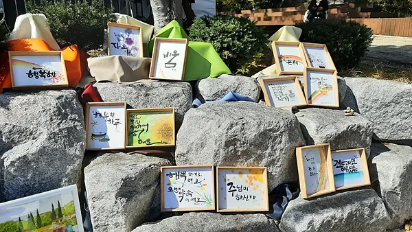 장효진 기자 (2)