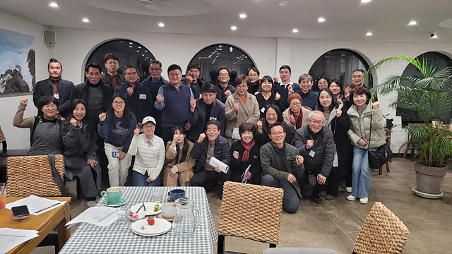 완사넷 소통의날 단체사진