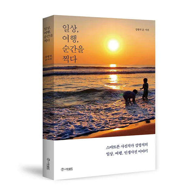 KakaoTalk 20240227 151130103