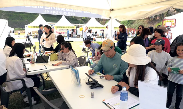 완주군정신건강복지센터