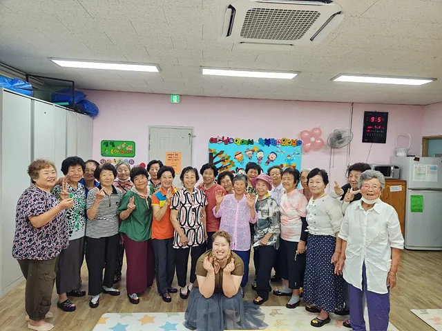 마을소식 화산면 청춘대학