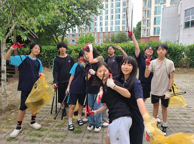 [마을소식] 청소년센터 고래 줍깅프로그램